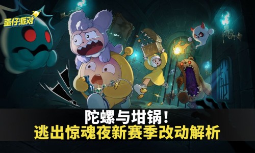 中药学知识点详细汇总-【中药学知识点电子版】中药学知识点背诵 - 中药学知识点网